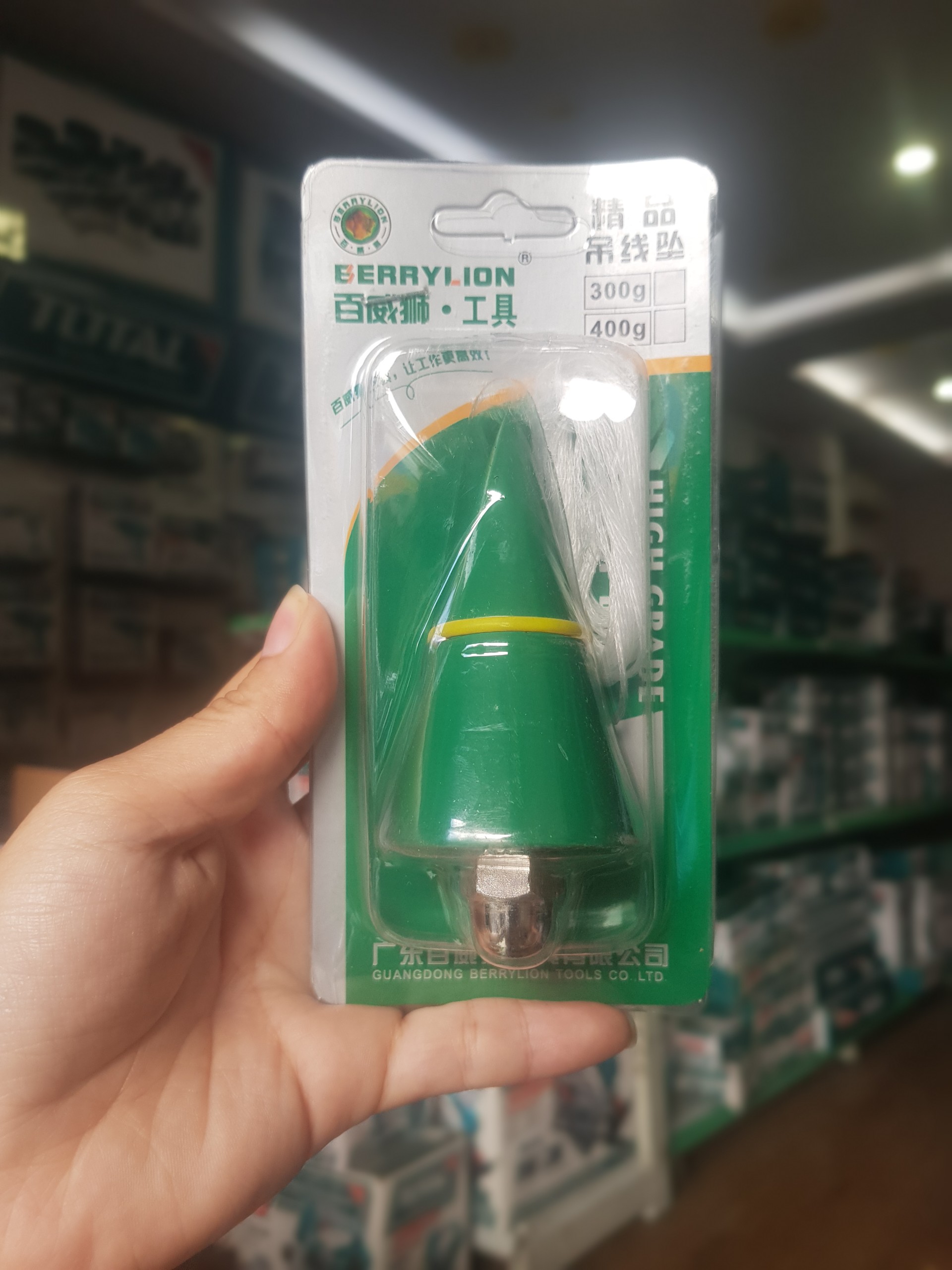 Quả dọi berrylion 300g - 052003030
