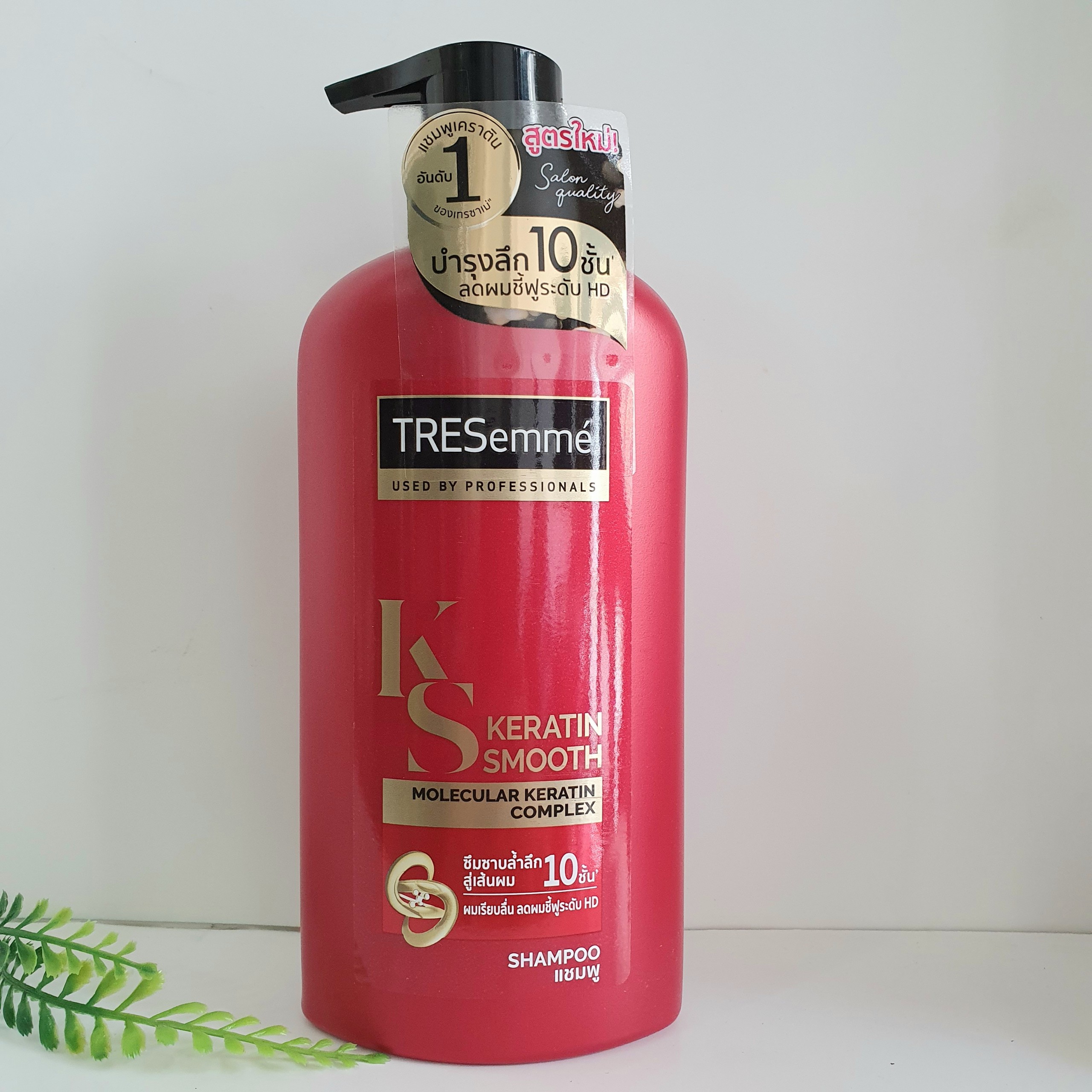 Combo 2 CHAI Dầu gội Tresemme Thái Lan MỖI CHAI 450ml