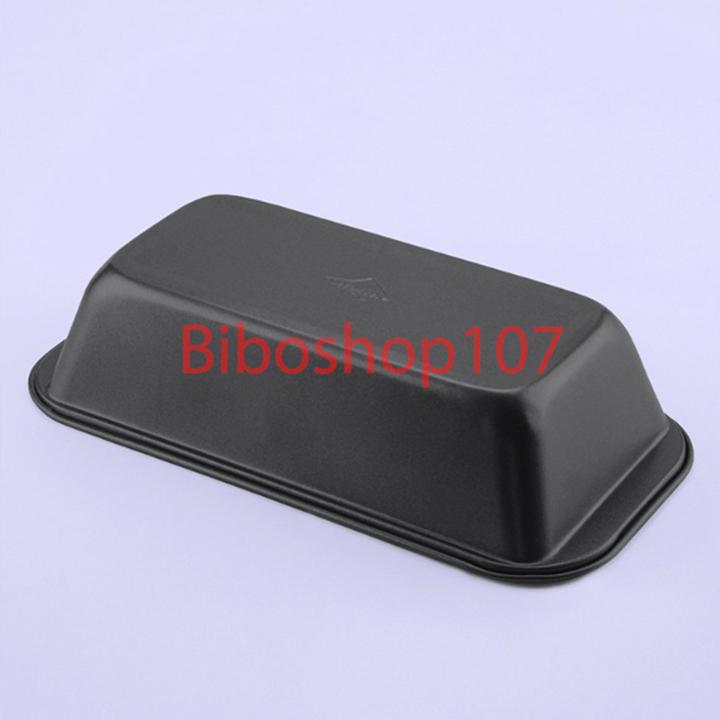 Combo 5 Khuôn bánh mỳ loaf đen 25cm