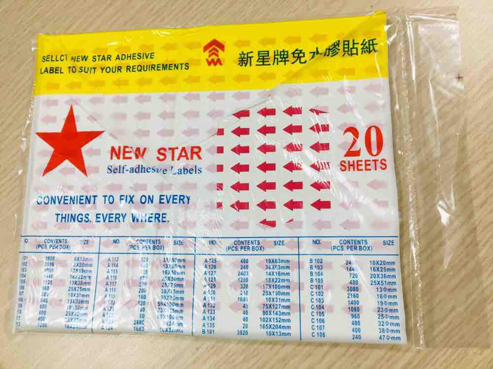 Giấy dán lỗi mũi tên đỏ (1 túi /20 tờ/210 mũi tên )lỗi máy