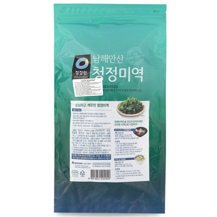 (GIAO HỎA TỐC HCM) Kem phô mai Celano (55g)