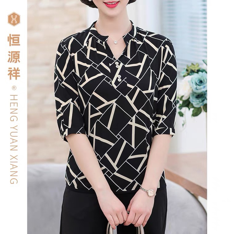 nh140720-ÁO SƠ MI TRUNG NIÊN THANH LỊCH