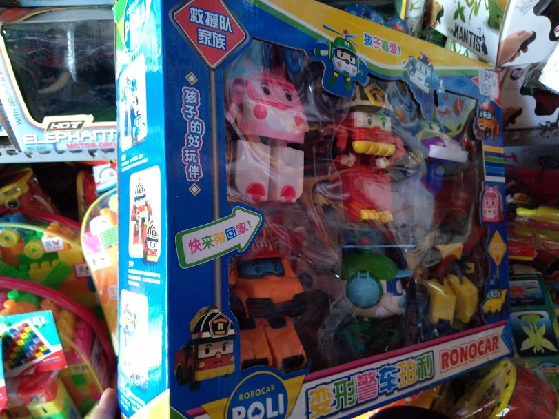 Đồ chơi bộ sưu tập đội bay cứu hộ poli