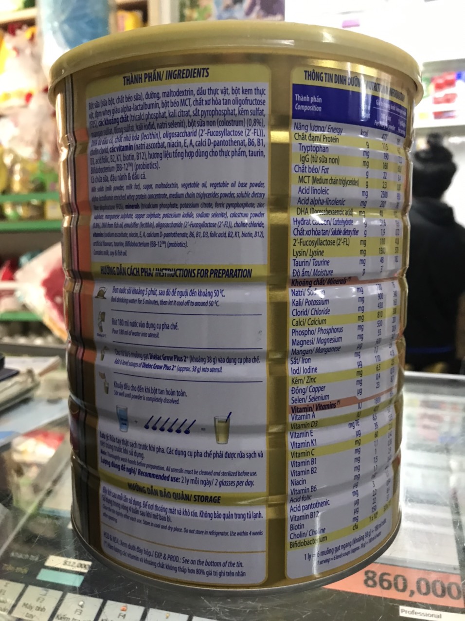 Sữa Dielac Grow Plus 2+ 1.5kg (2-10 Tuổi)