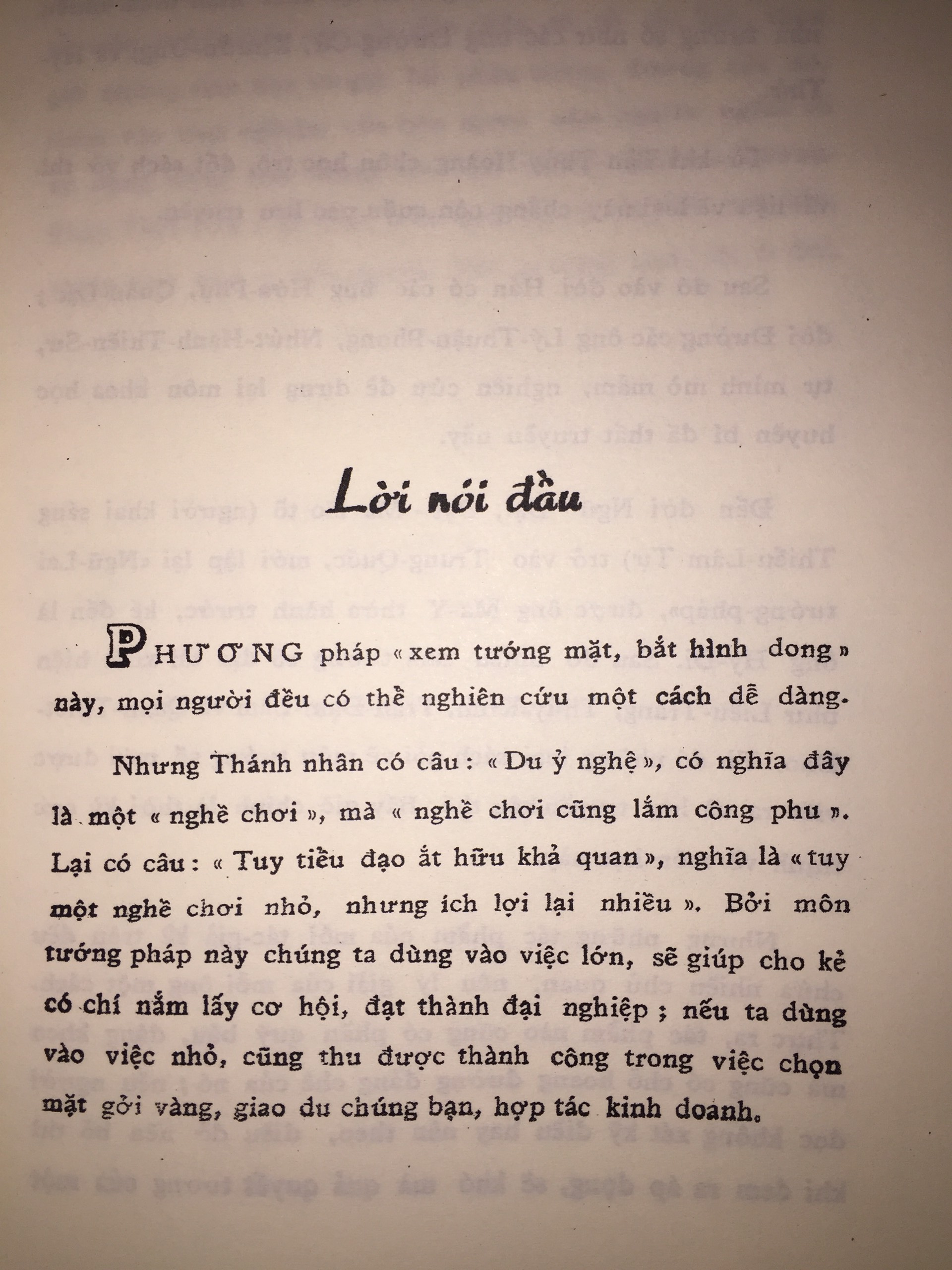 Sách Tướng Pháp Tinh Hoa