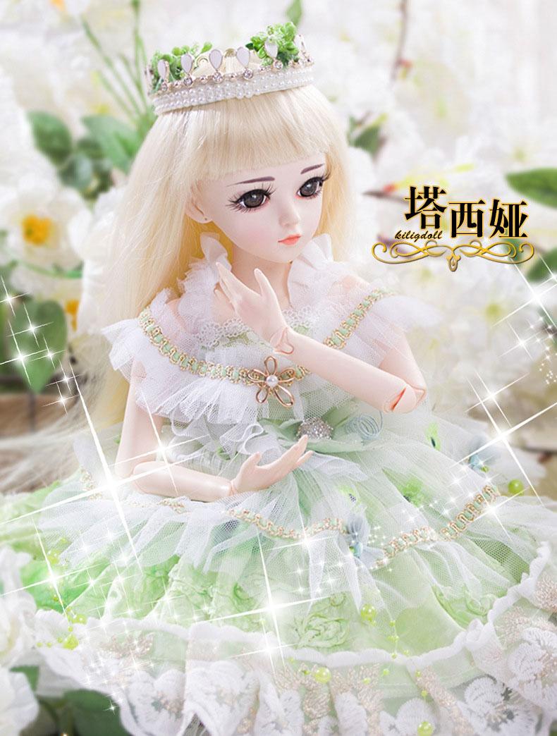 Búp Bê BJD khớp gối công chúa siêu Cute