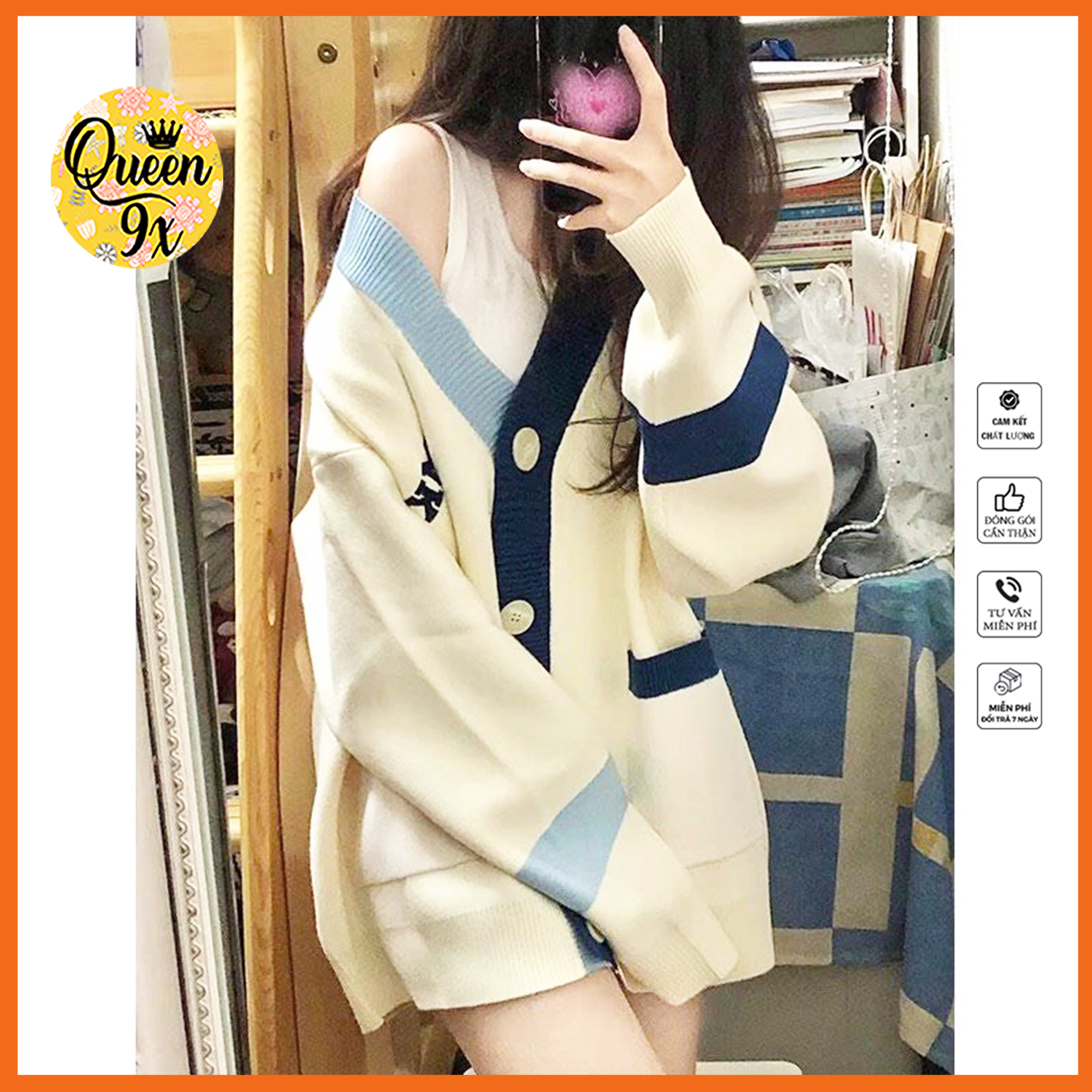 Áo Khoác Cardigan Viền Xanh Nâu FRMLK Form Rộng Basic