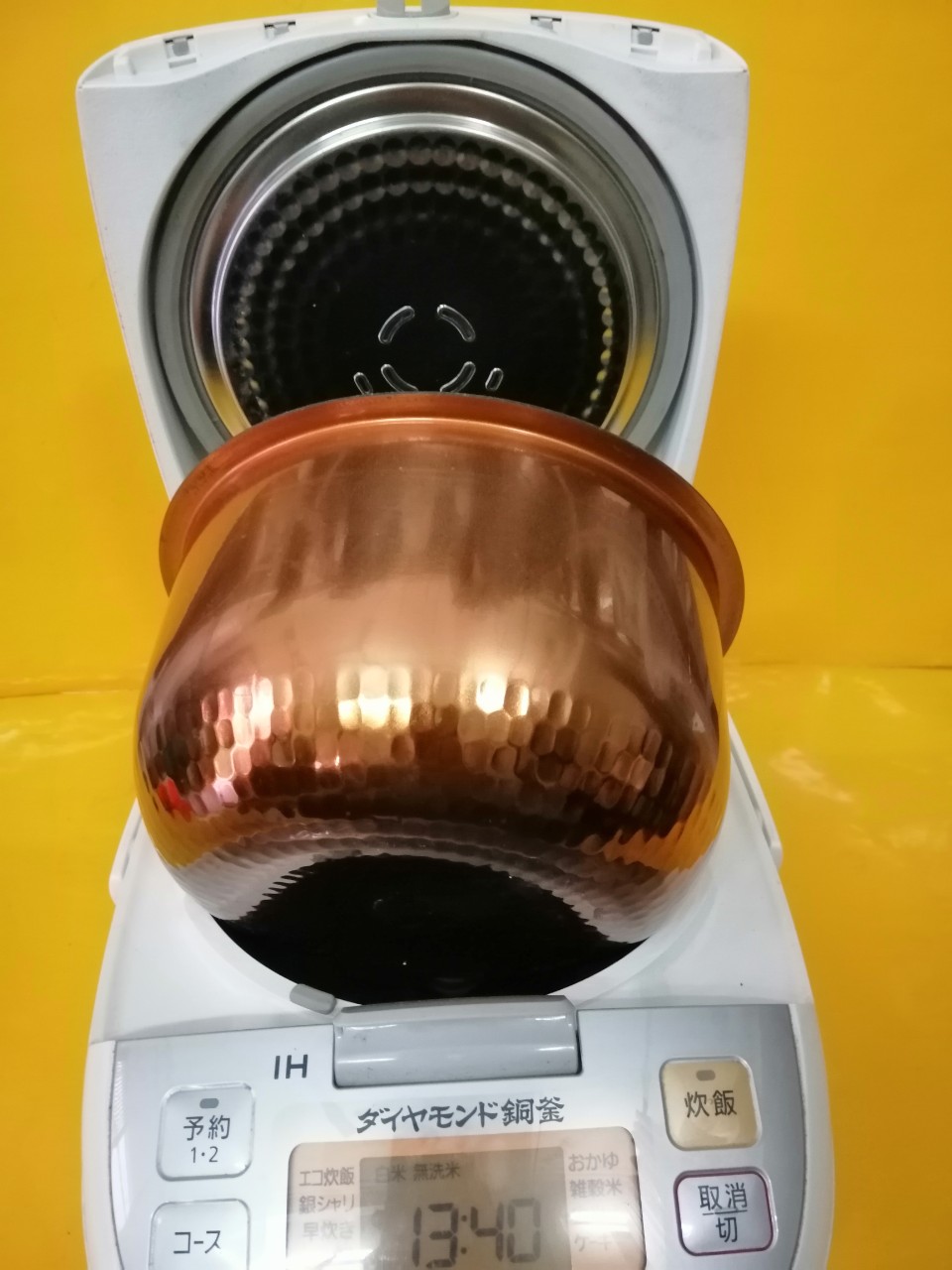 Nồi cơm nội địa Nhật Panasonic SR-VFD1060 (1.0L)