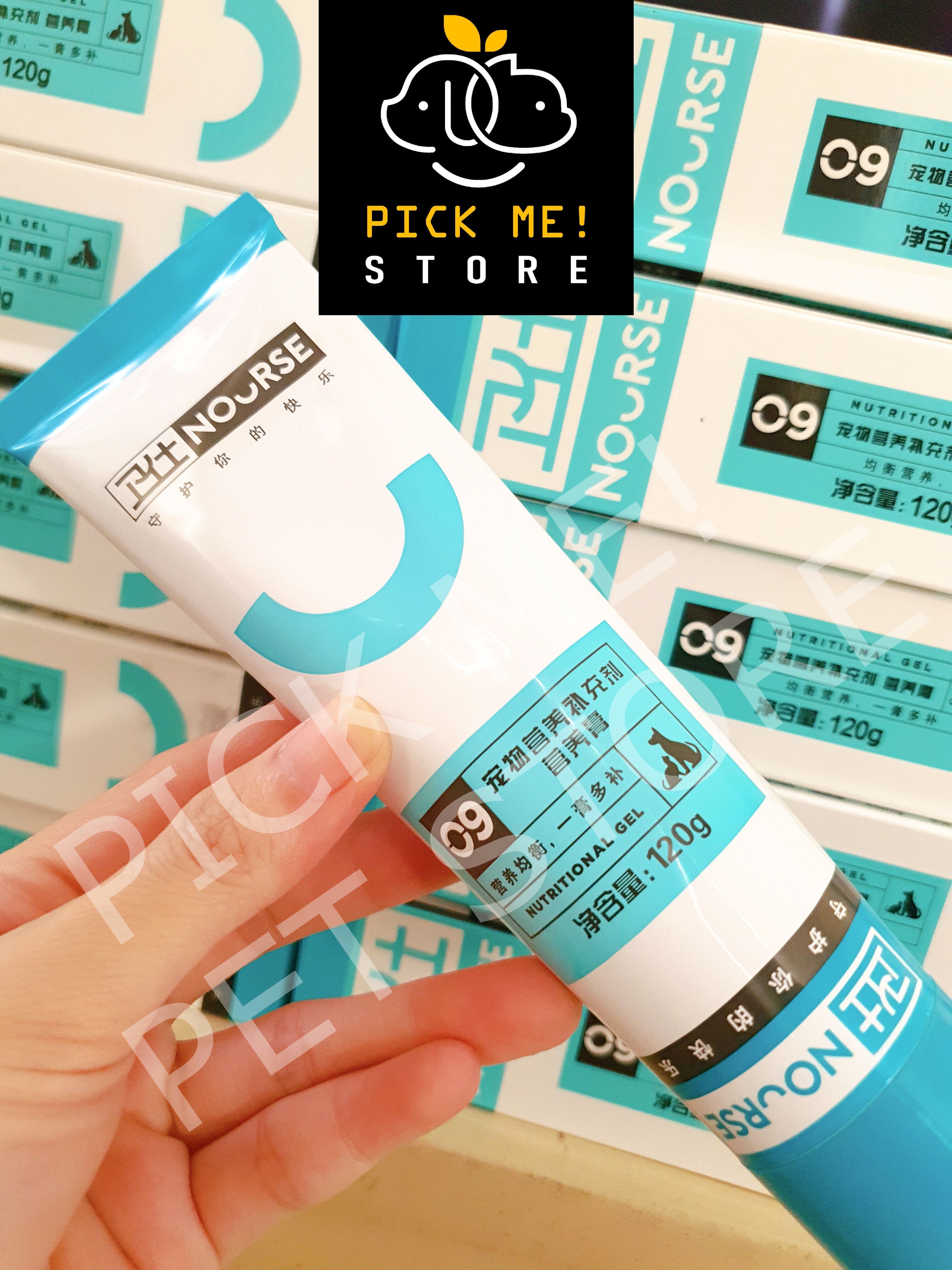 Gel NOURSE 09 22 nutritional supplement for cats with picky eaters, hairballs, constipation - 120gr tube