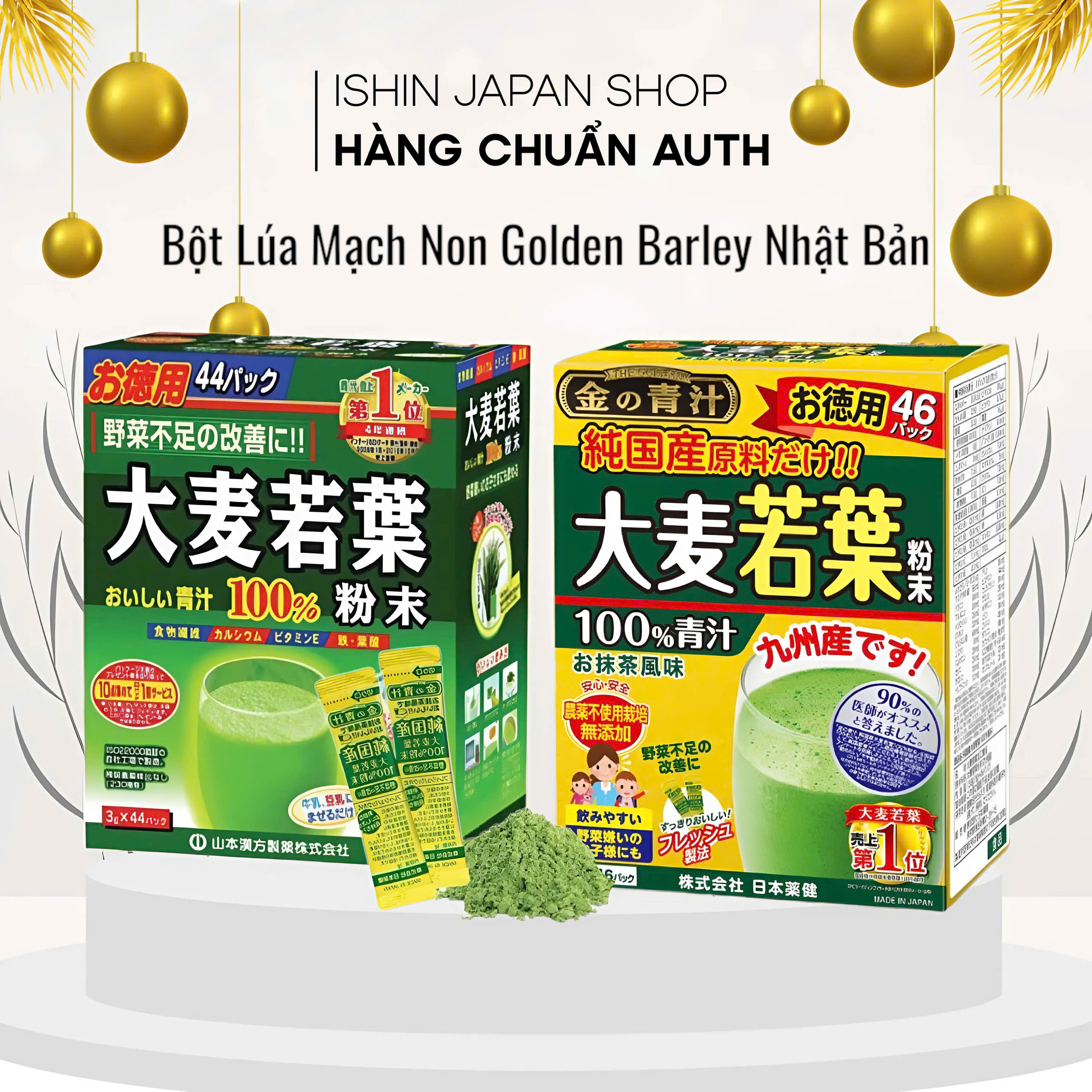 Bột Lúa Non Grass Barley Nhật Bản 3g x 44 gói (Lúa Non Xanh)