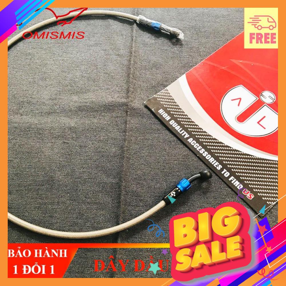Dây dầu trước, dây dầu thắng đĩa, dây dầu swit, dây dầu US cao cấp dài 83cm màu bạc