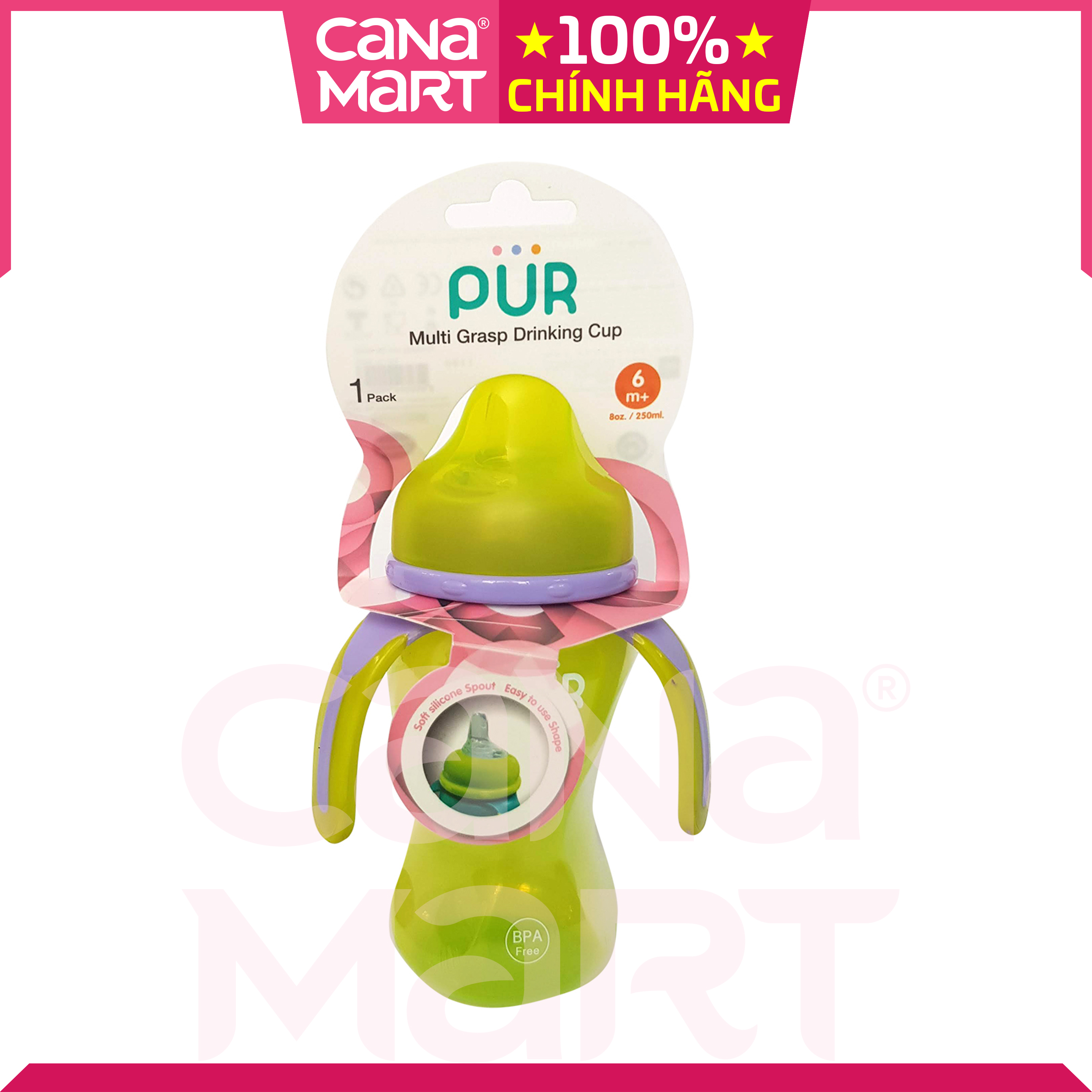 Bình (cốc) tập uống 3 quai Pur 250ml (9004)