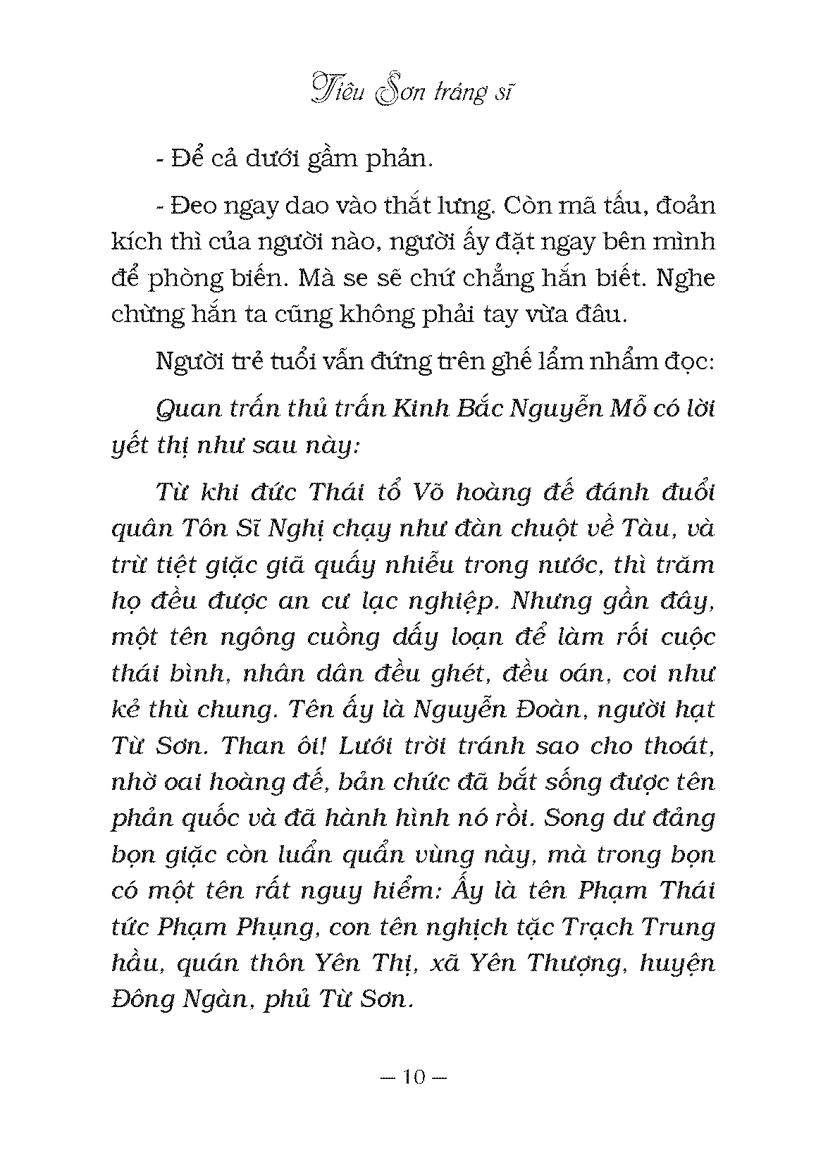 Sách - Tiêu sơn tráng sĩ (In theo bản của NXB Đời Nay, 1940)