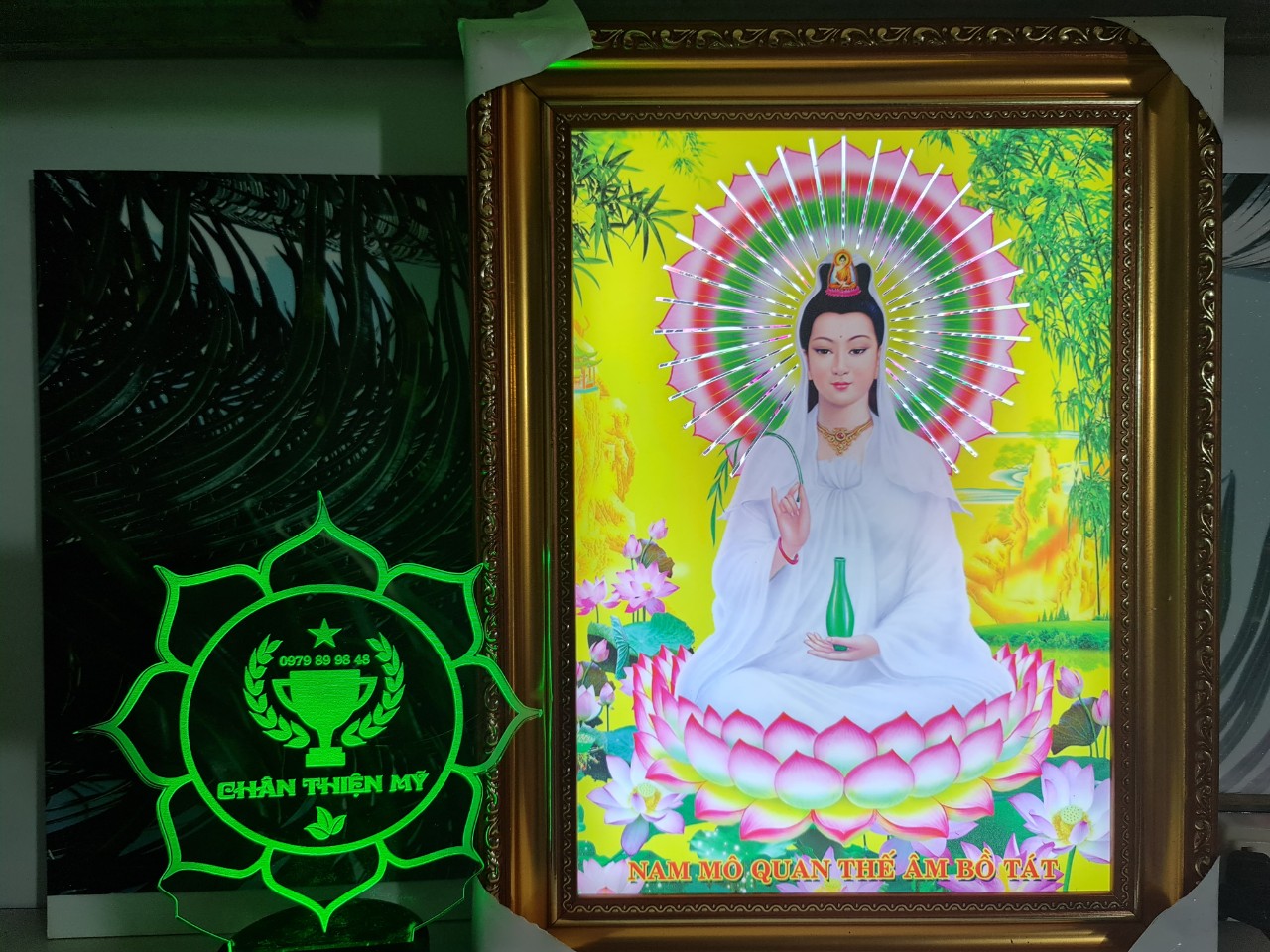 Tranh điện Quan Âm Bồ Tát ngồi
