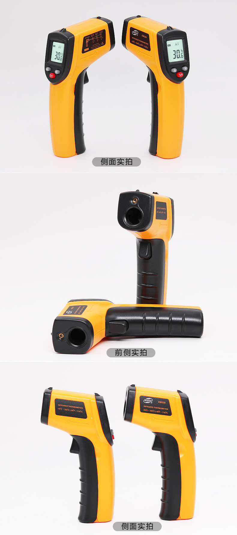 Đo nhiệt độ thực phẩm máy móc BENETECH GM-320 kèm pin