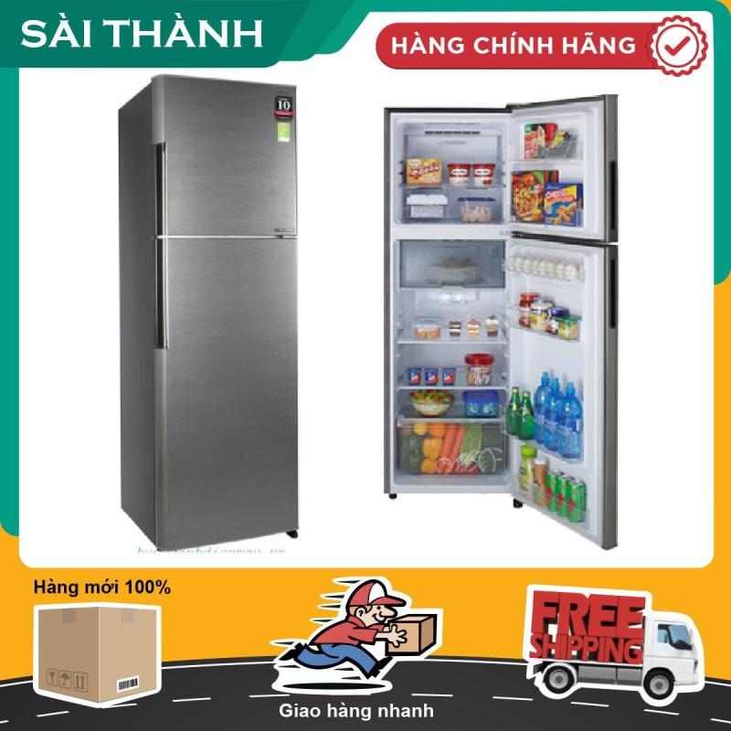 Tủ lạnh Sharp Inverter 342 lít SJ-X346E-SL - Bảo hành 2 năm