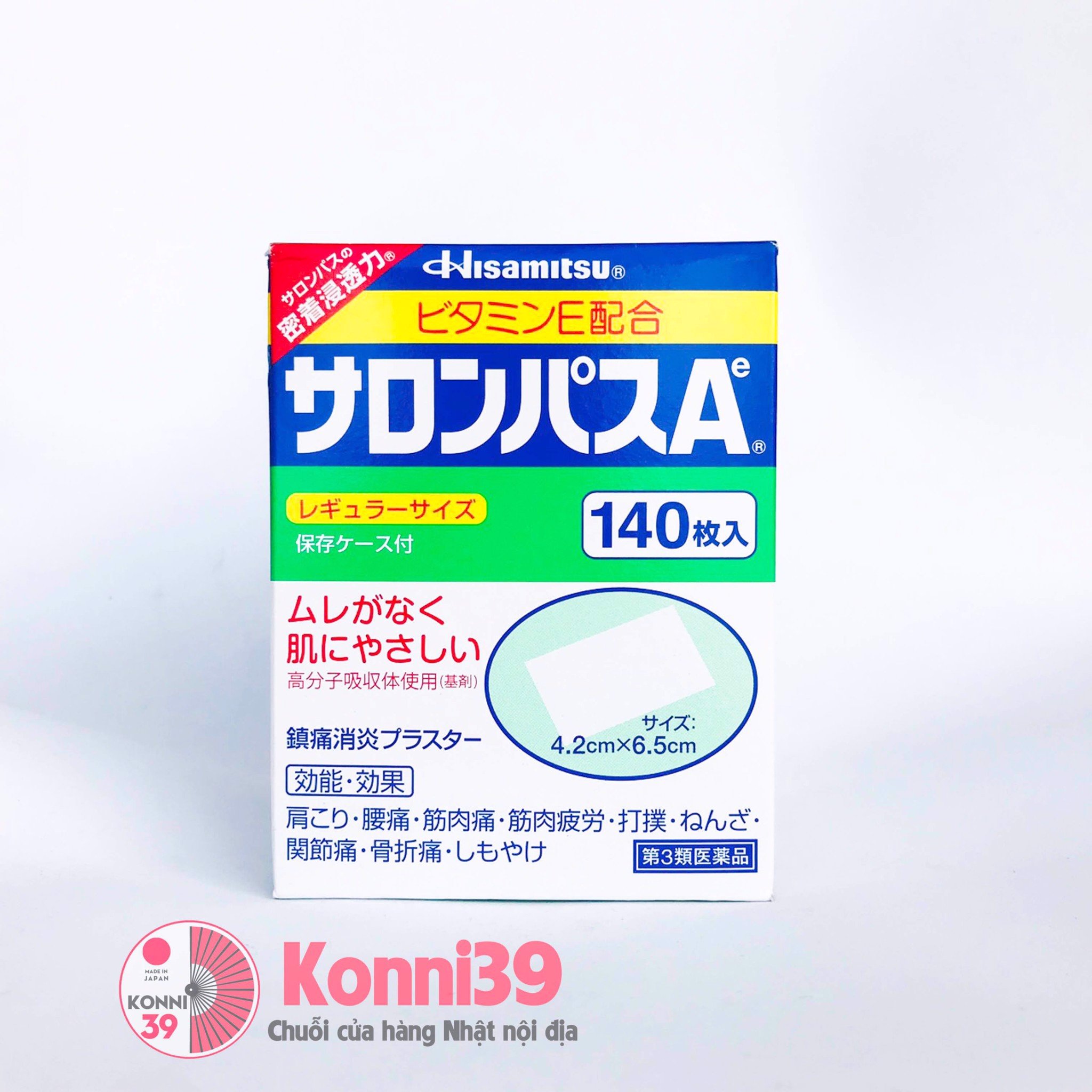 Miếng Dán Salonpas Nhật 140 miếng