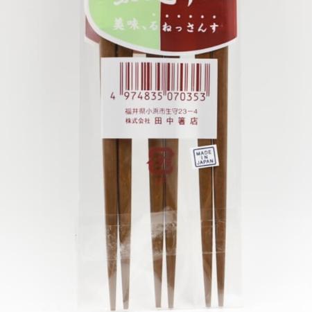 Set 3 đôi đũa gỗ 22,5cm (loại dày)