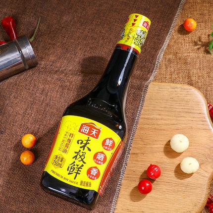 Xì Dầu Cực Tiên Hải Thiên 750ml