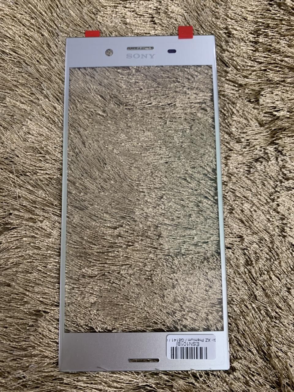 Mặt kính Sony XZ / F8332 / F8331