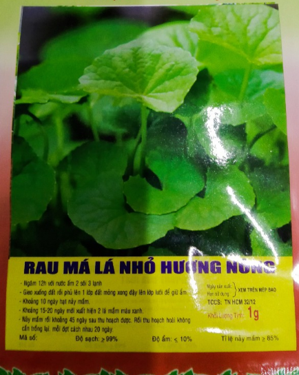 Hạt Rau Má - Gói 1 Gram
