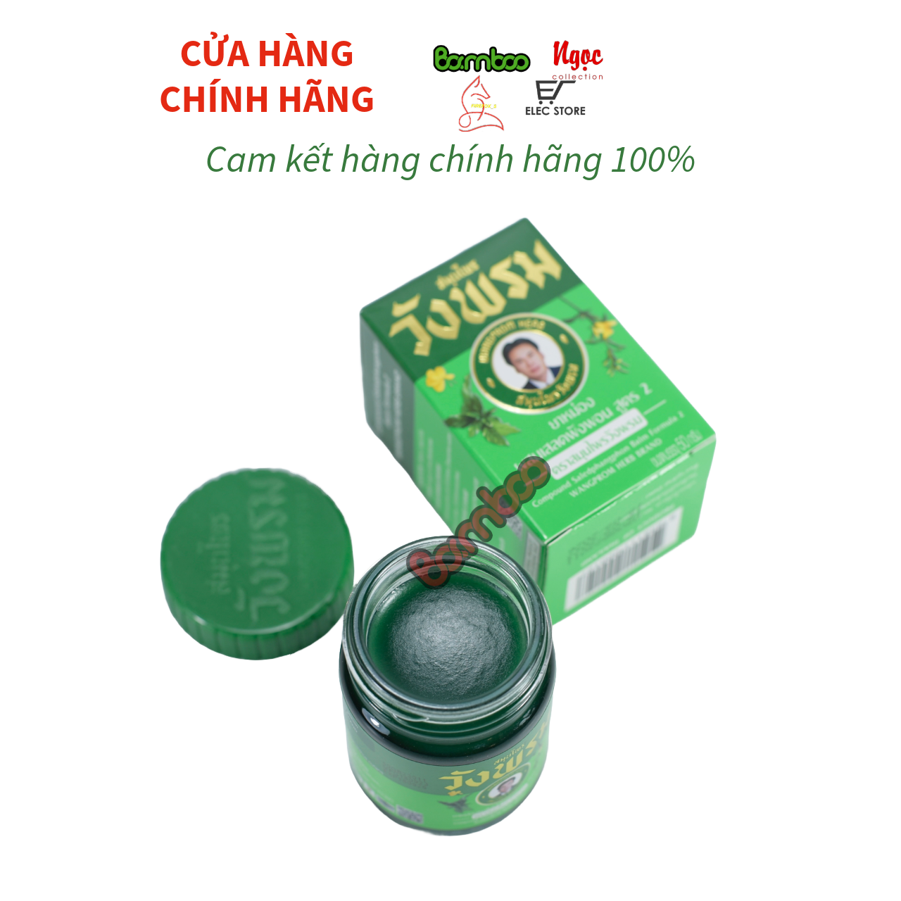 Cao xoa bóp wang prom 50g thái lan