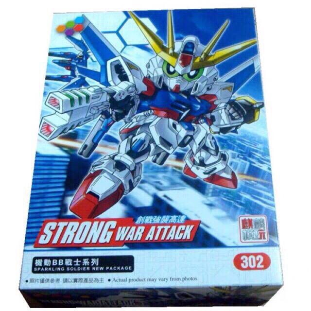 Gundam 302