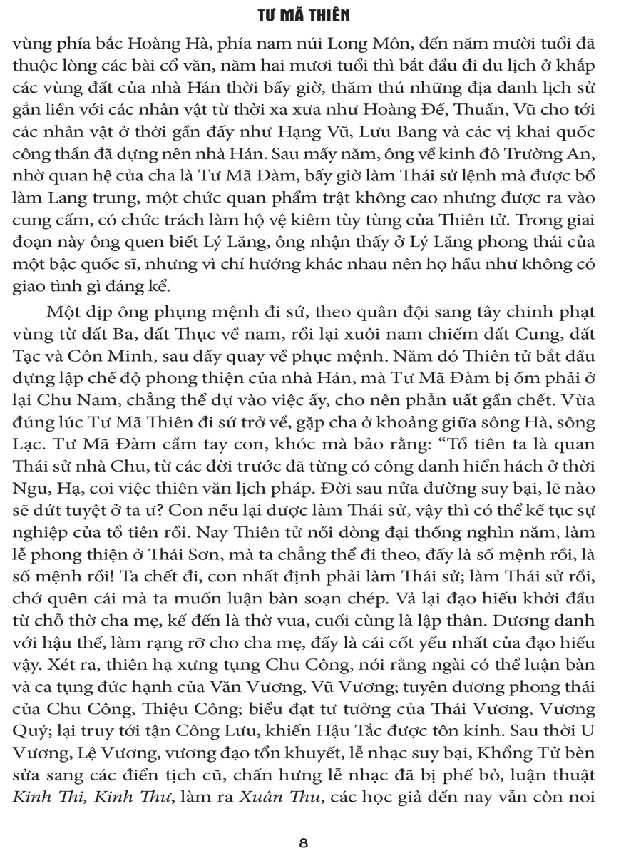 Sách - Sử ký: Bản kỷ - Biểu (DTI) - Newshop