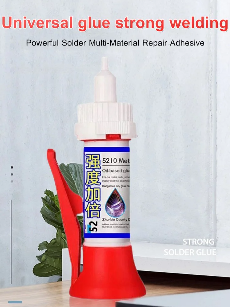 miaoai123 Powerful Solder Multi-Material Repair Adhesive