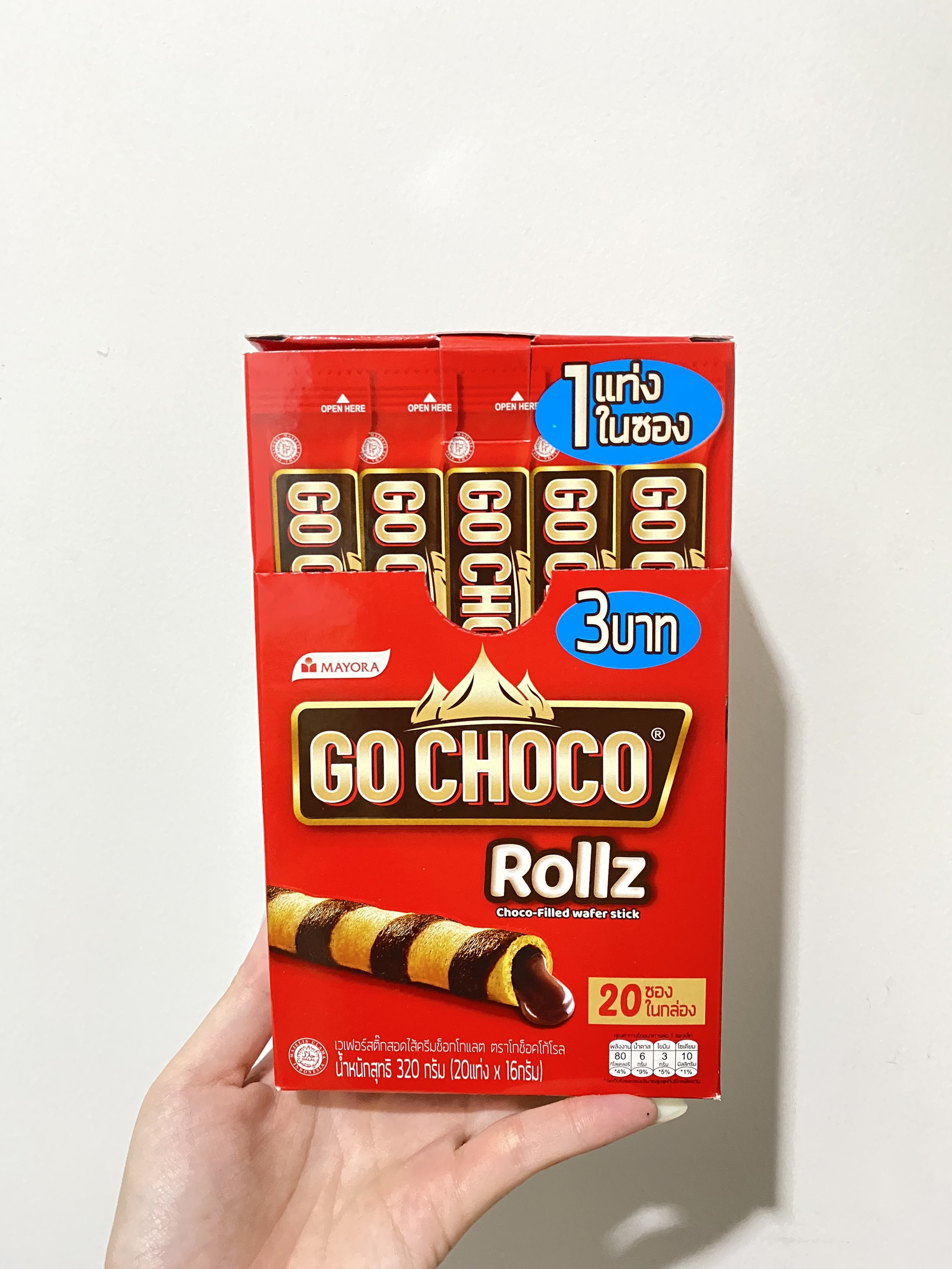 Bánh Quế Xốp Kem Socola Go Choco Rollz Choco-Filled Wafer Stick