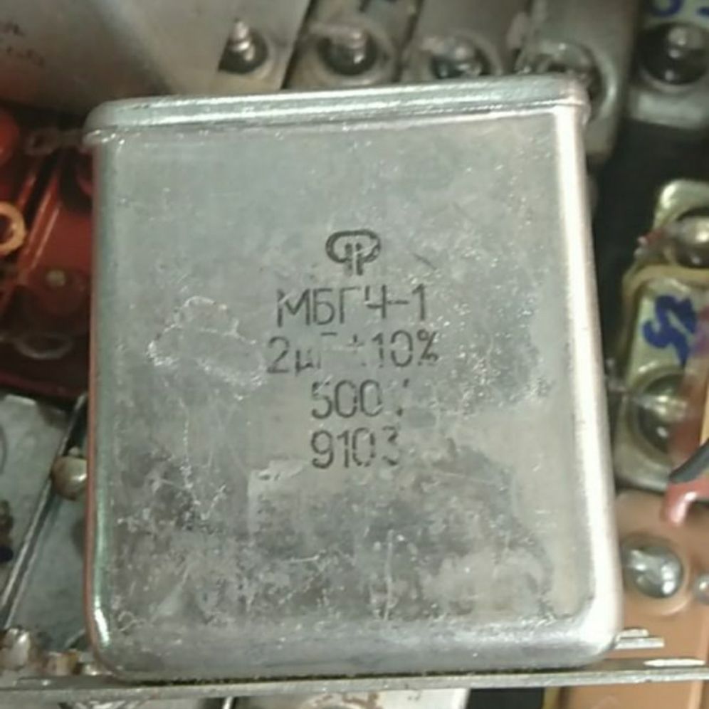 Tụ nga 2uf-500v