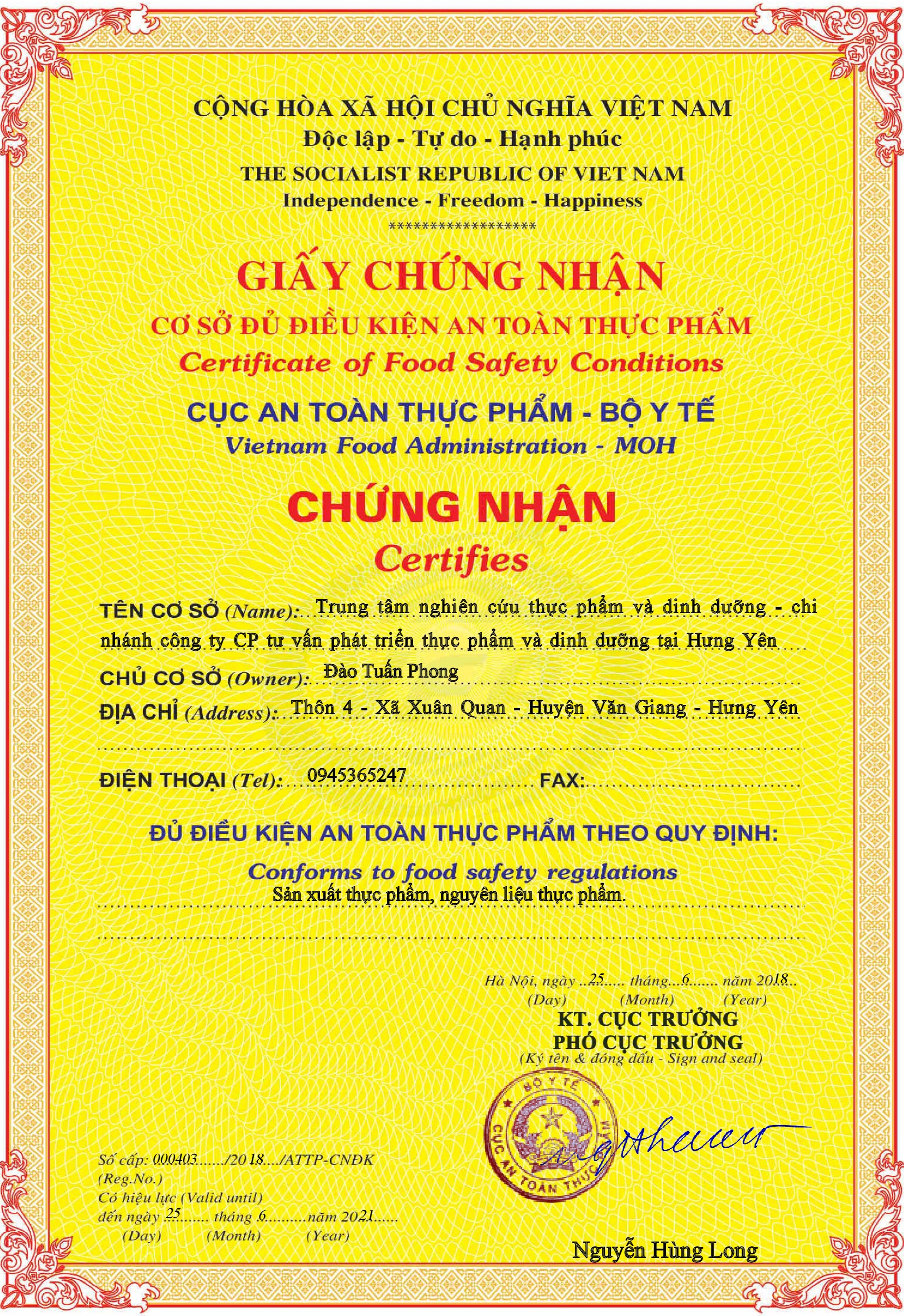 Combo 2 Hộp Tỏi đen cô đơn Linh Đan 100G