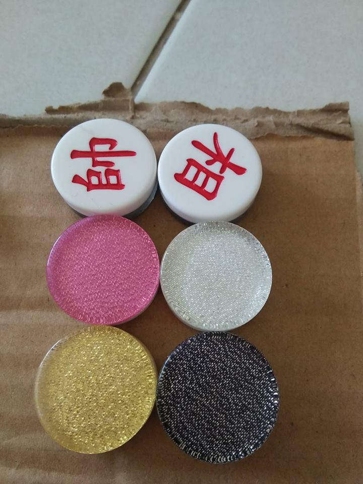 Cờ tướng úp dạ quang