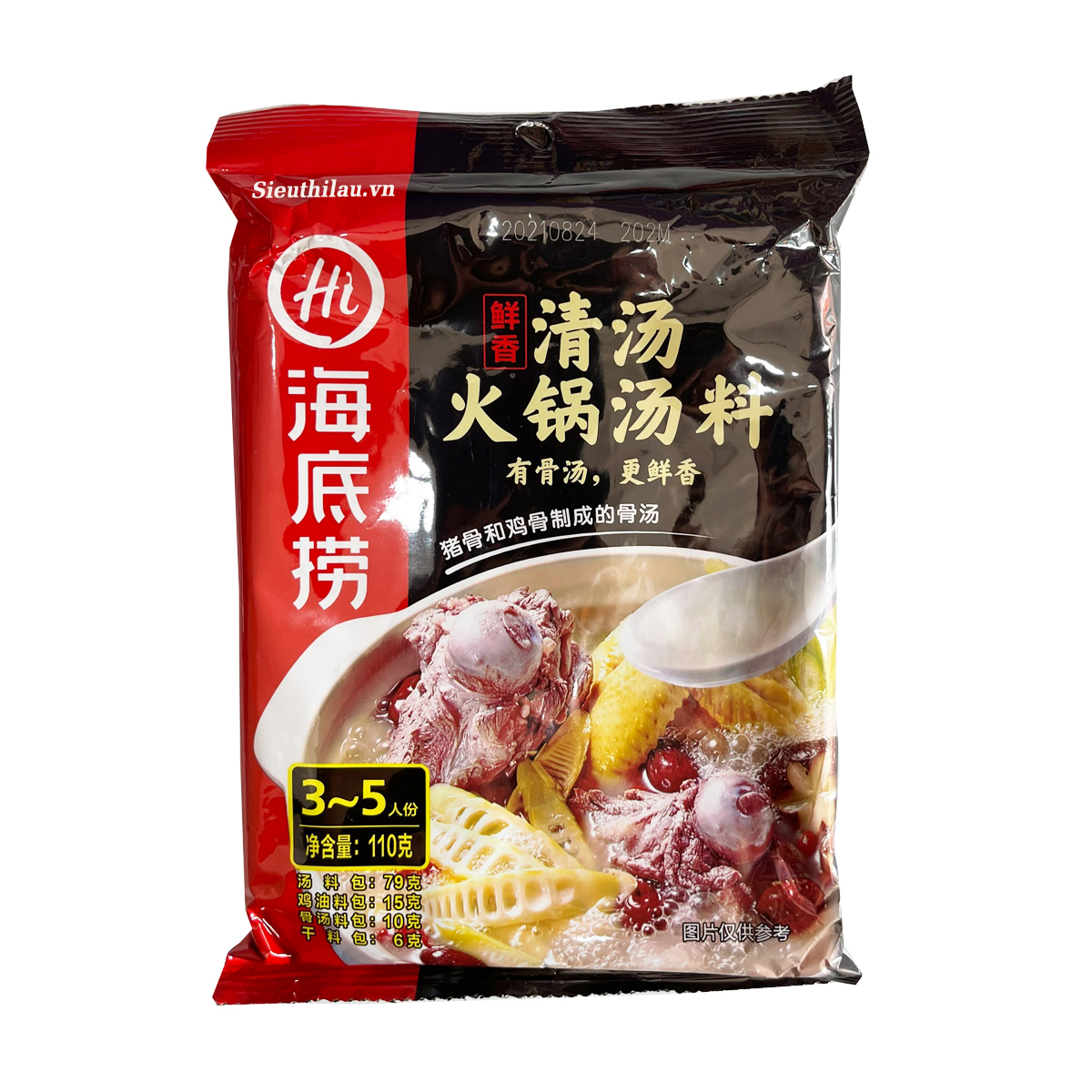 [Tokbokki Store] Cốt Lẩu Trường Thọ Haidilao 110g