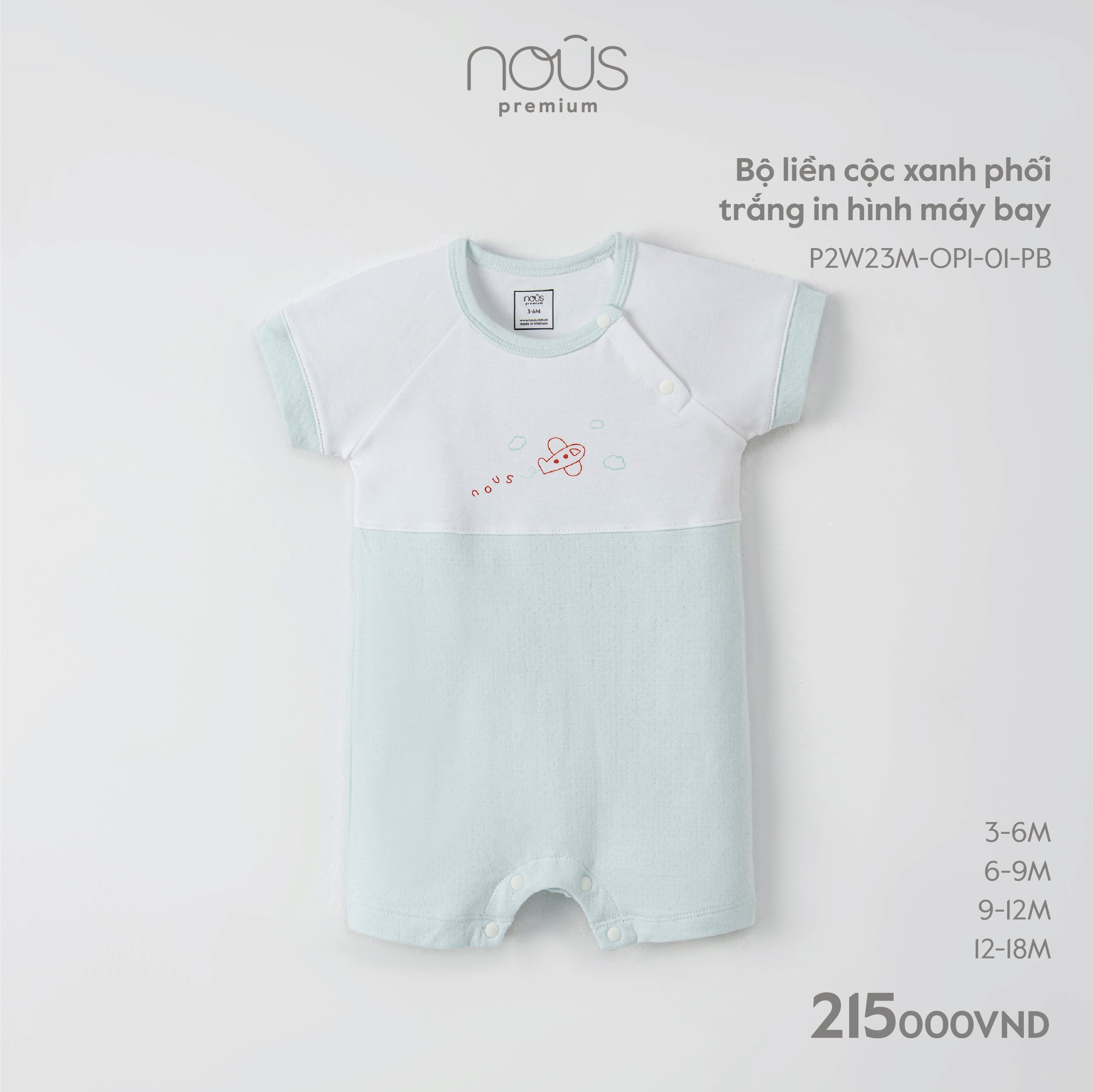 Bộ body NOUS Petit cho bé sơ sinh 0m - 12m