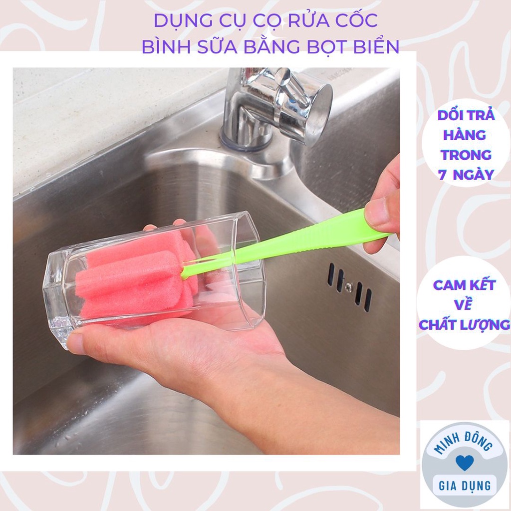 Que rửa cốc tiện dụng đa năng bằng bọt biển