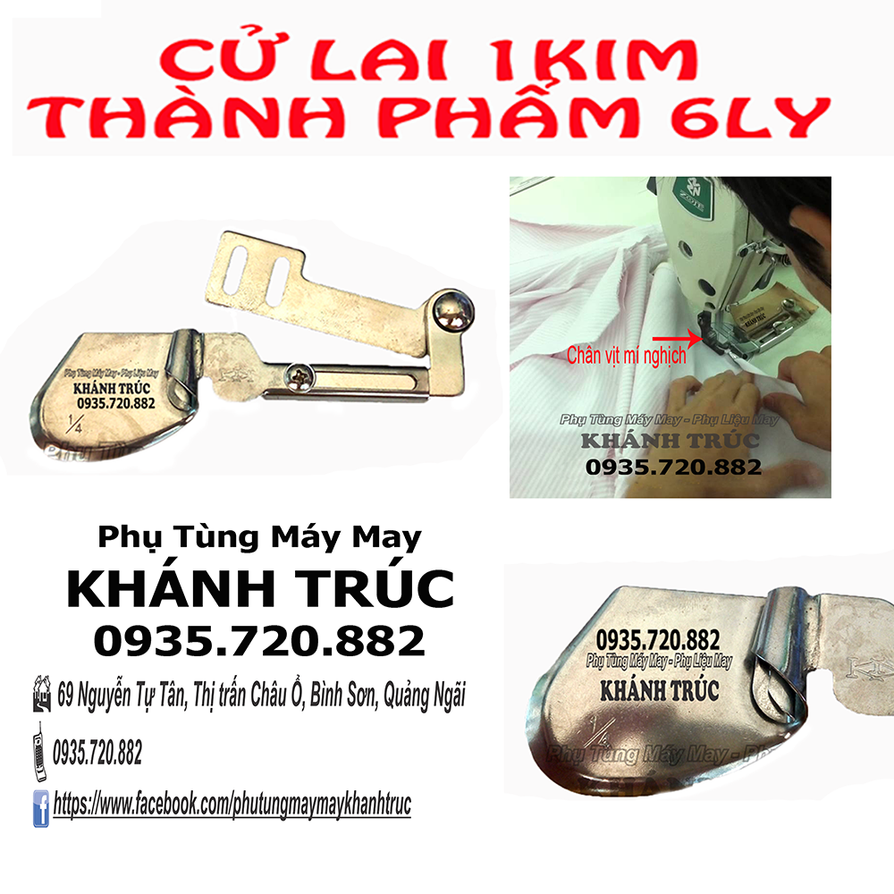 Cử lai 6mm máy may 1kim công nghiệp