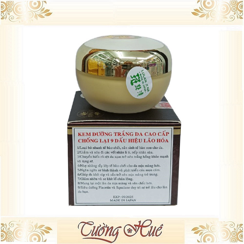 Kem Sâm Dưỡng Da GuoYao 9 Tác Dụng - 30g