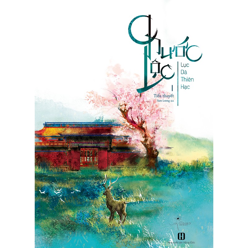 Sách Chước Lộc (2 Tập)