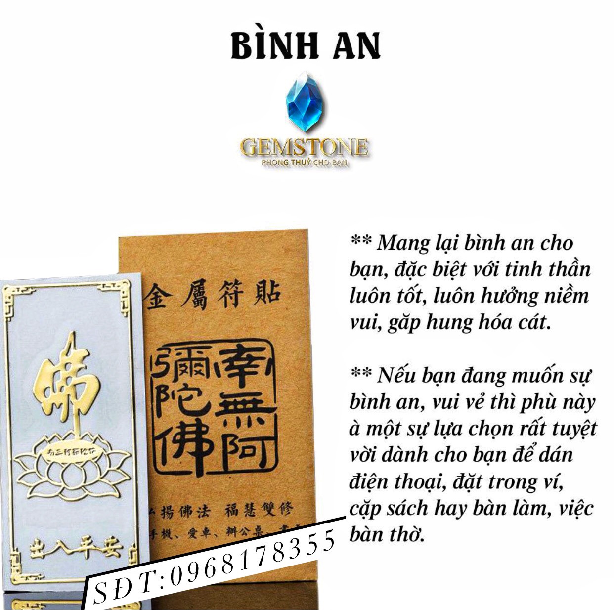 Linh phù dán điện thoại tài lộc may mắn bình an