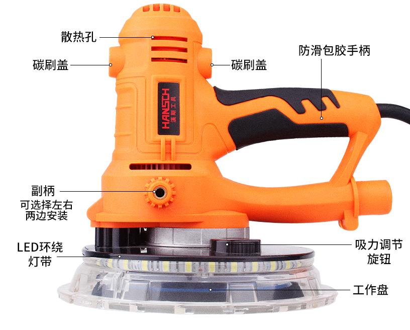 máy chà nhám sơn nước có đèn led +30 tờ nhám + bao hút bụi đeo vai