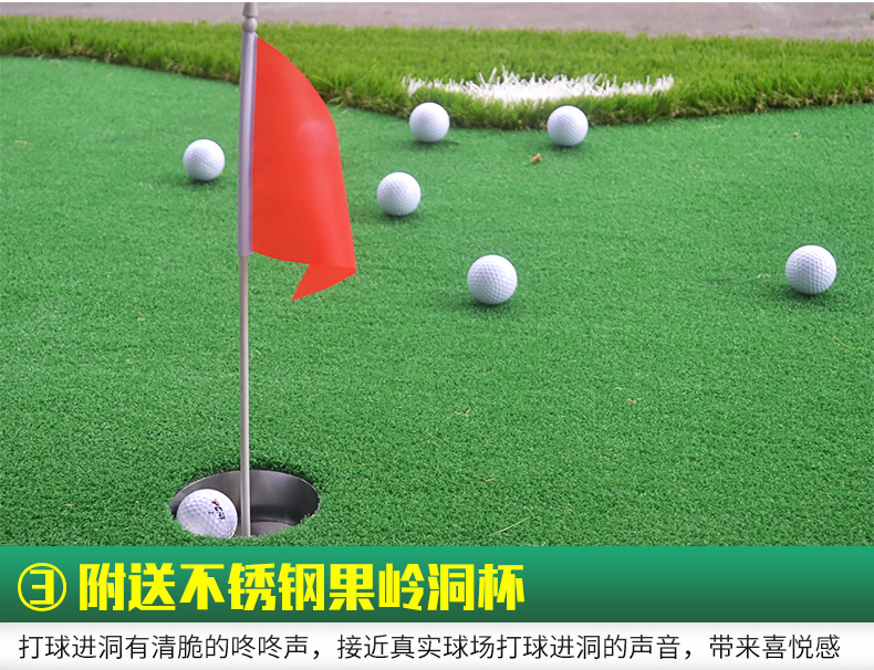 Thảm Tập Putting Golf - PGM Golf Green