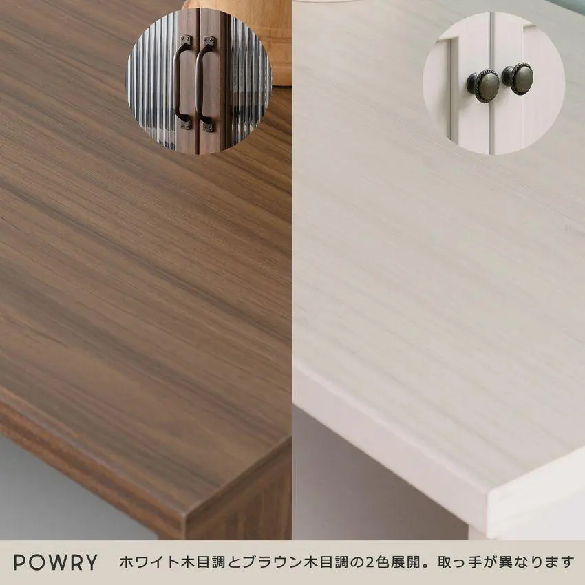 Tủ bếp Powry Japan 12060G