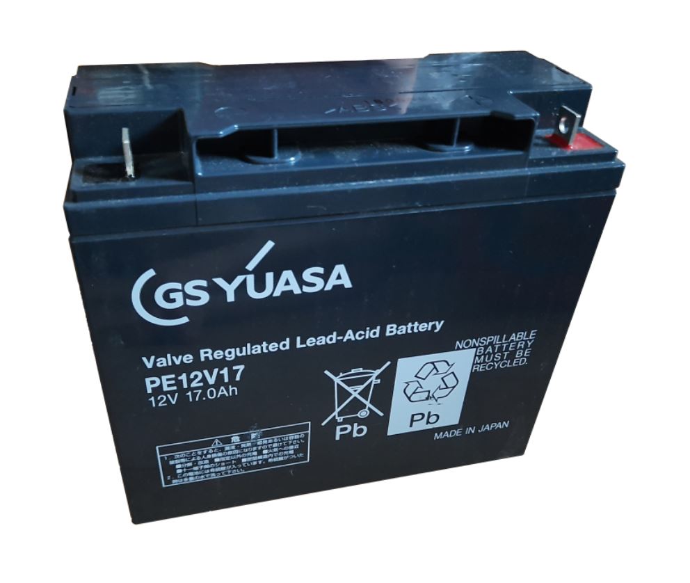[HCM]Ắc quy điện YUASA_ hàng Nhật  12V_ 17ah