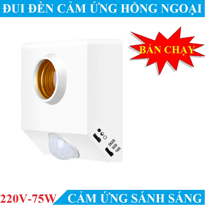 [LOẠI TỐT-CÓ NÚT CHỈNH THỜI GIAN] Đui đèn cảm ứng Đui đèn cảm biến chuyển động hồng ngoại SMH E27, đuôi đèn cảm biến hồng ngoại, đui đèn e27, đui đèn điều khiển từ xa đui đèn cảm ứng hồng ngoại