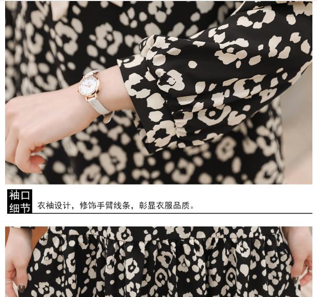 [HCM]ĐẦM BẦU VÁY BẦU CÔNG SỞ  ĐUÔI CÁ