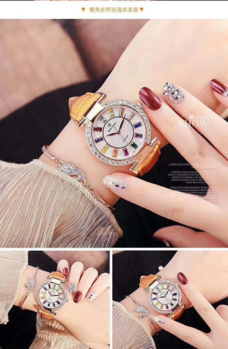 [HCM]Đồng Hồ royal crown