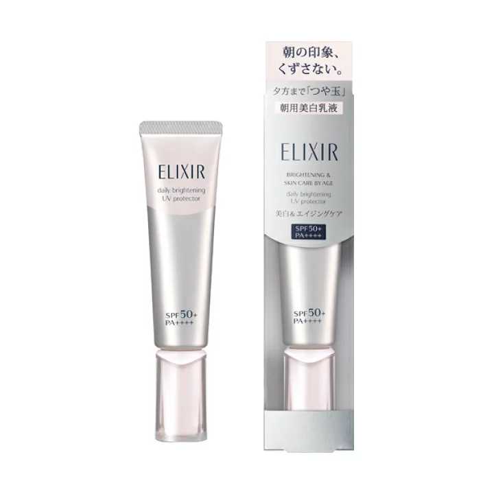 Kem chống nắng và dưỡng da ban ngày Shiseido ELIXIR Brightening (35ml) SPF50+PA++++ - Nhật Bản - Q Cosmetics