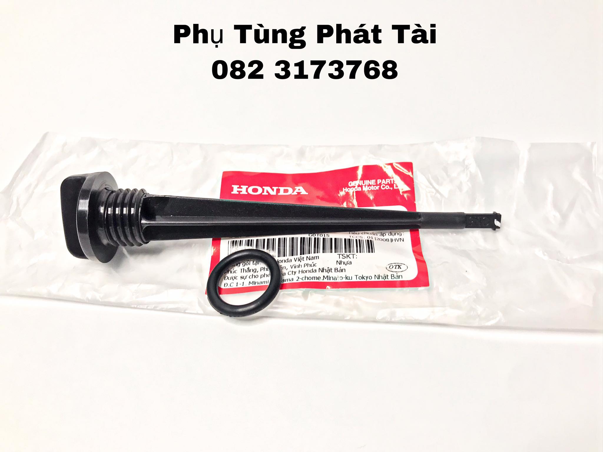 Ty Thăm Nhớt Wave - Dream - Blade - RSX - Future Chính Hãng Honda