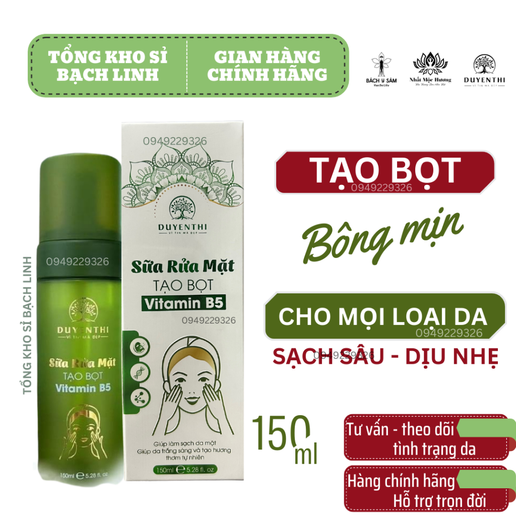 Sữa Rửa Mặt Bách Y Sâm DA DẦU MỤN SẠCH SÂU TẠO BỌT 150ml ( SỮA RỬA MẶT TẠO BỌT VITAMIN B5 Duyên Thị )